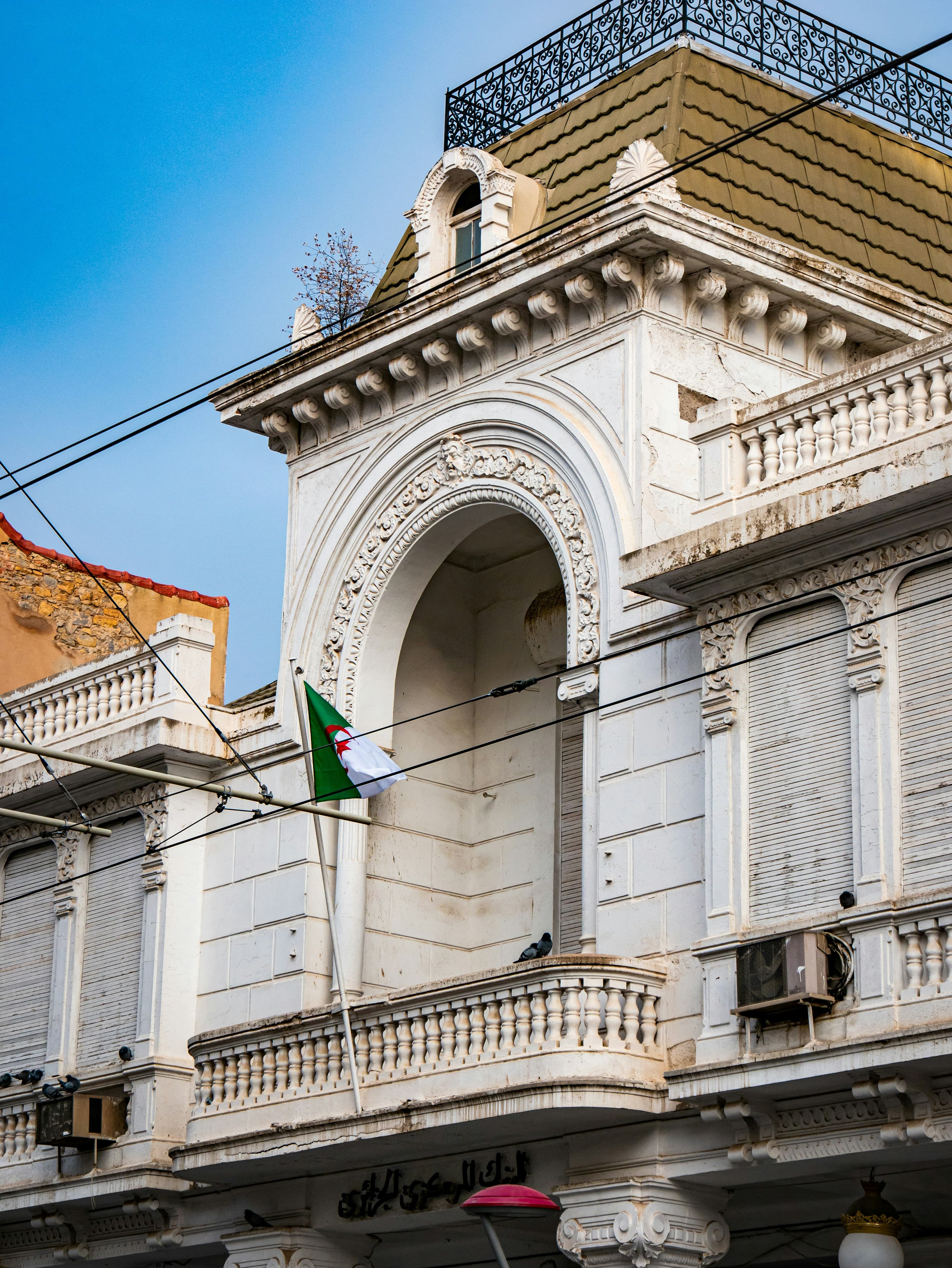 انضم إلينا على فيسبوك